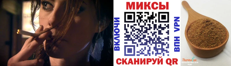 даркнет сайт  блэк спрут ссылки  Бутират бутандиол  Байкальск 
