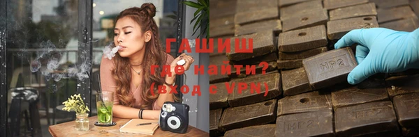 прущие грибы Алексин