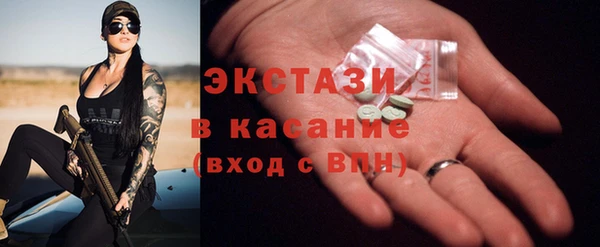 прущие грибы Алексин