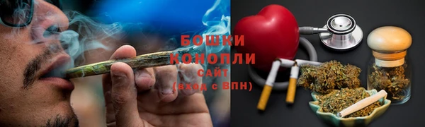 кокаин VHQ Алексеевка