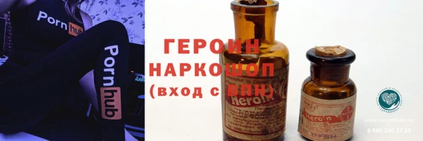 прущие грибы Алексин
