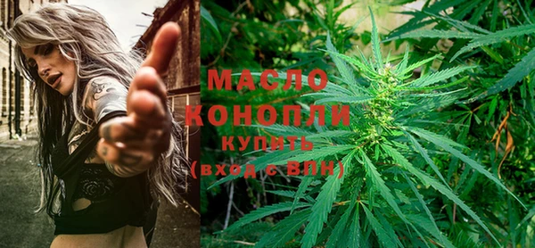 прущие грибы Алексин