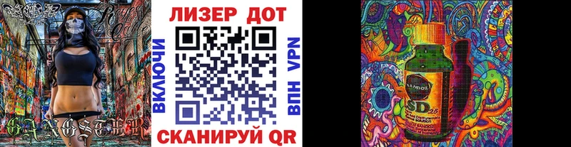 blacksprut tor  Байкальск  Наркотические марки 1,5мг 