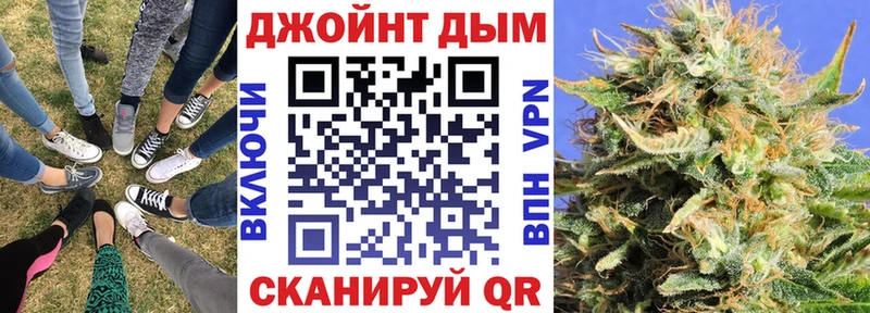 где купить наркоту  Байкальск  Каннабис OG Kush 